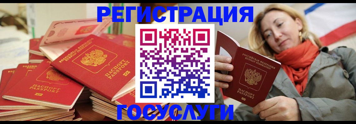 пропишу в квартире в Южно-Сухокумске